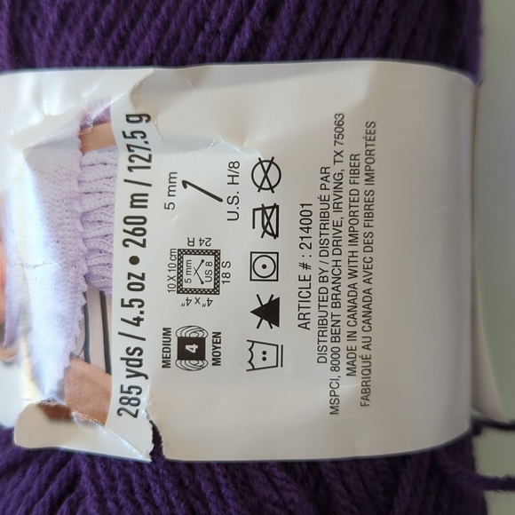 Loops and Threads Impeccable Yarn - Amethyst - Picture 3 of 5
